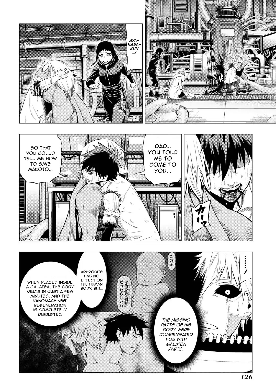 Pygmalion Chapter 17 page 17 - Chapter 17: Liar