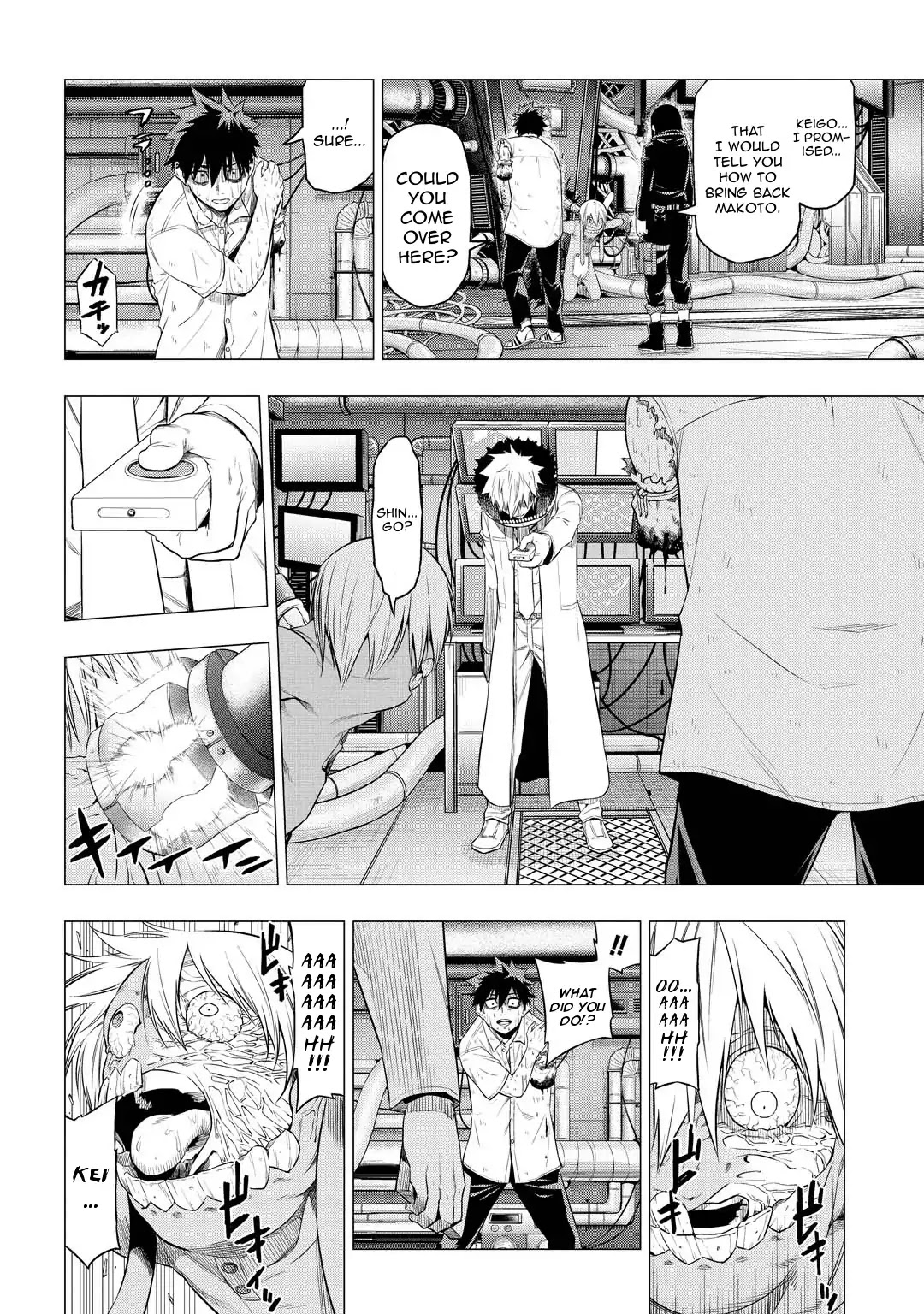 Pygmalion Chapter 17 page 8 - Chapter 17: Liar
