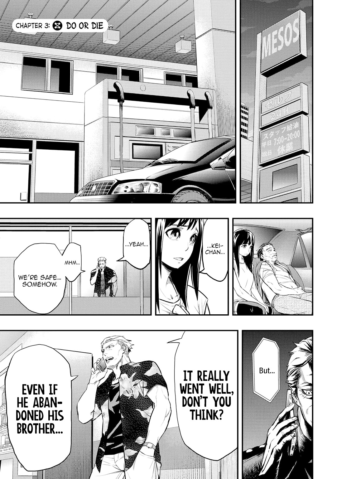 Pygmalion Chapter 3 page 1 - Chapter 3: Do or Die