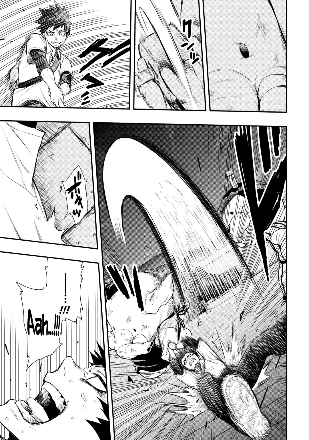 Pygmalion Chapter 3 page 20 - Chapter 3: Do or Die