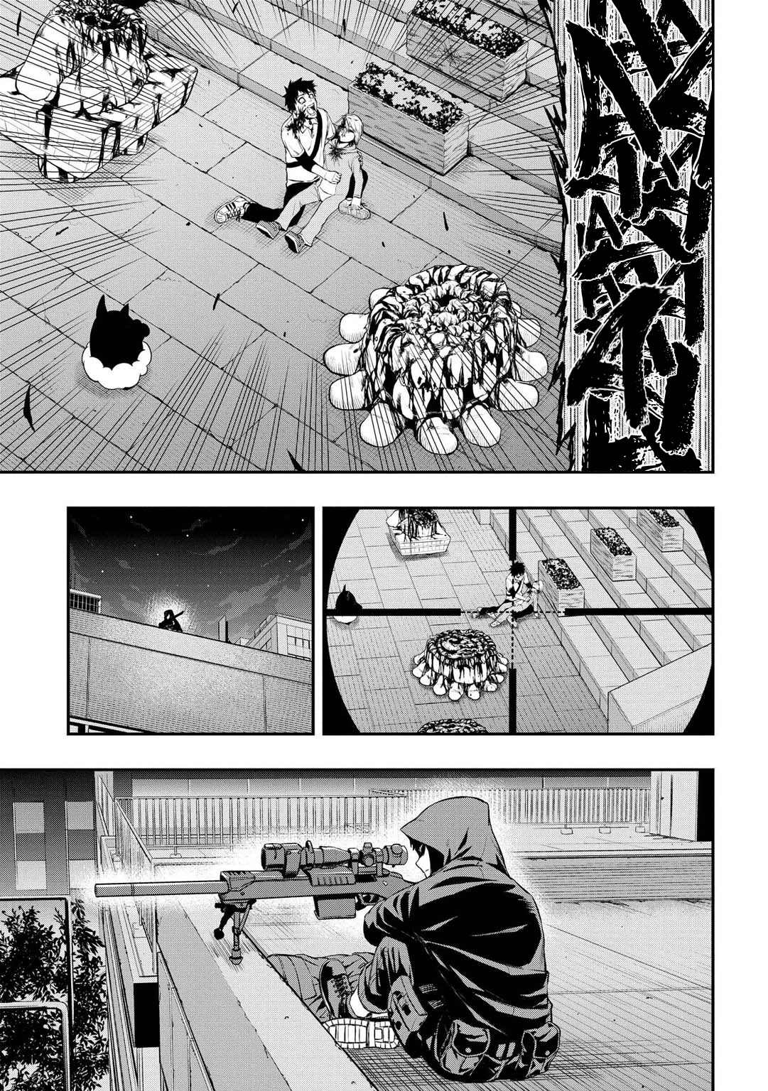 Pygmalion Chapter 3 page 33 - Chapter 3: Do or Die