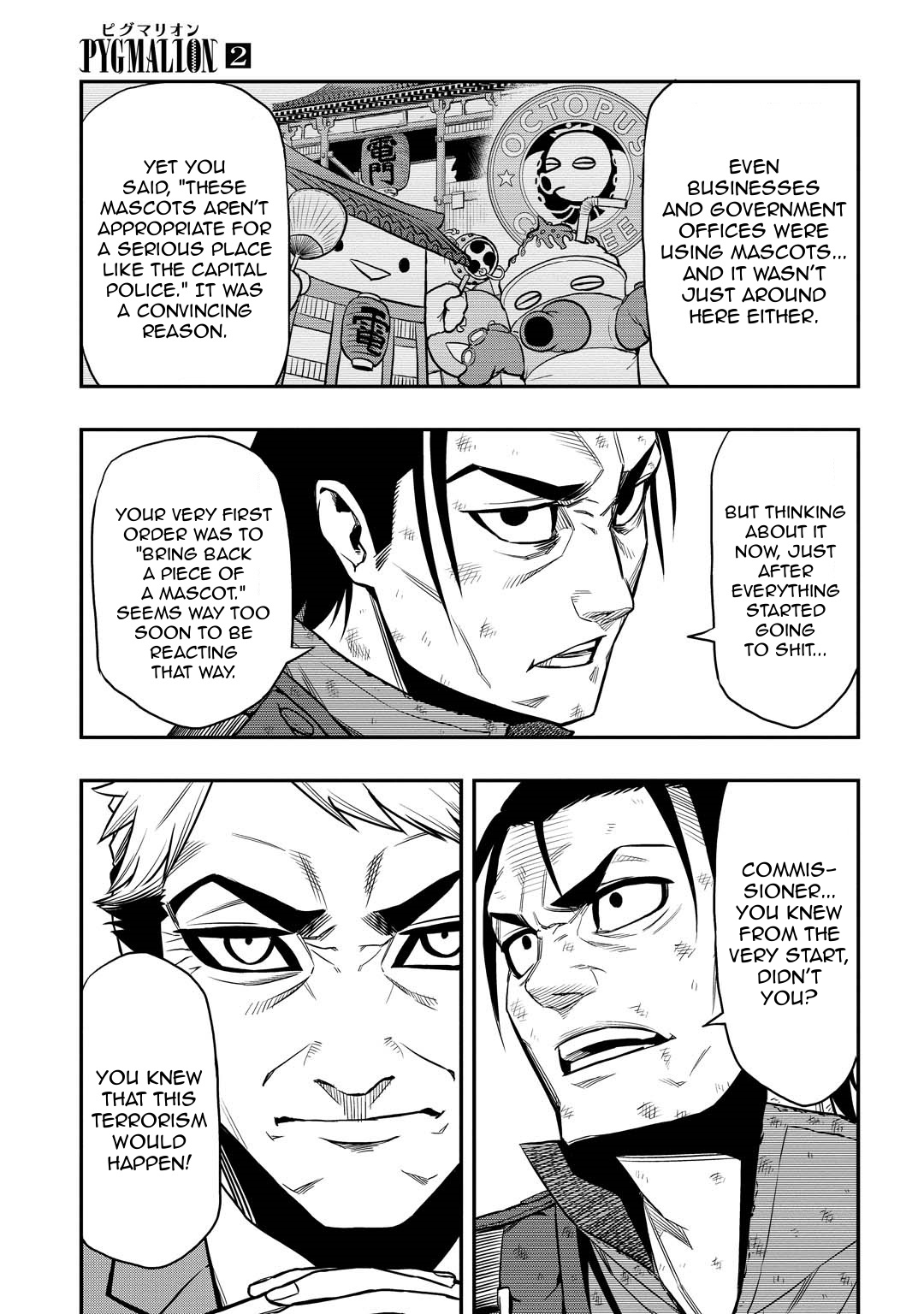 Pygmalion Chapter 7 page 14 - Chapter 7: Responsibility and Pressure