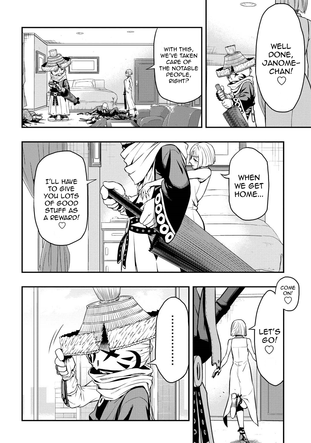 Pygmalion Chapter 7 page 5 - Chapter 7: Responsibility and Pressure