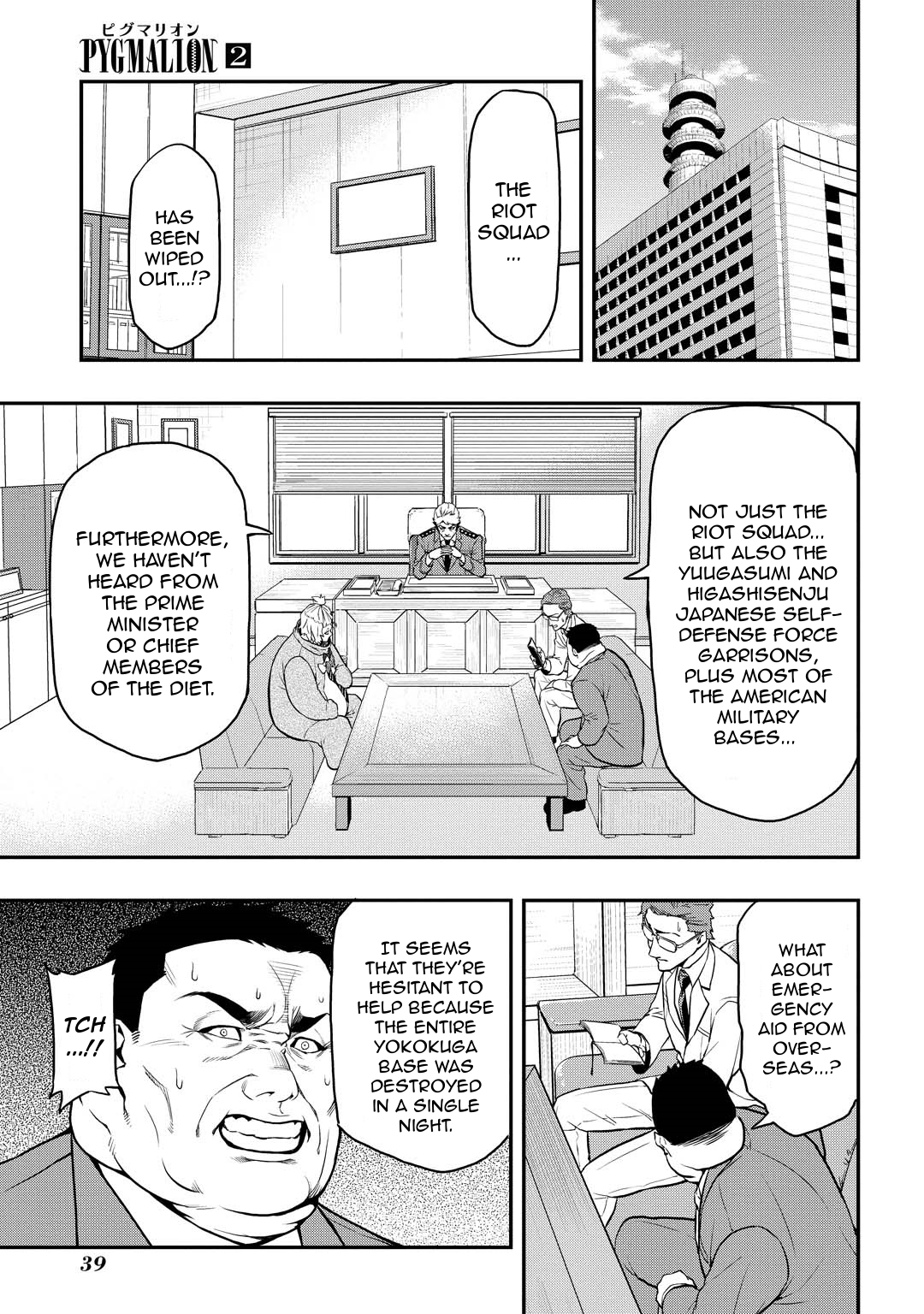 Pygmalion Chapter 7 page 6 - Chapter 7: Responsibility and Pressure