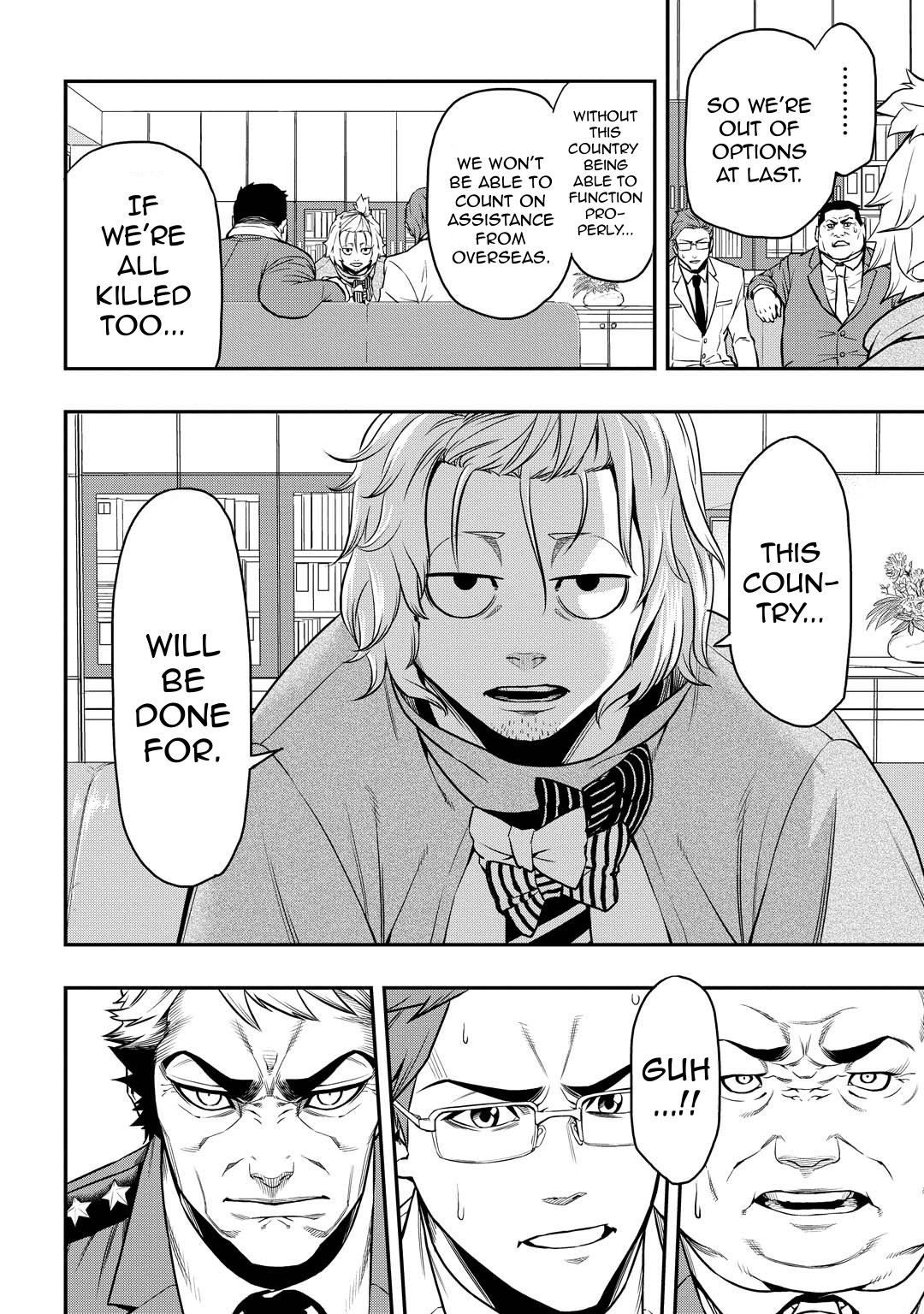Pygmalion Chapter 7 page 7 - Chapter 7: Responsibility and Pressure