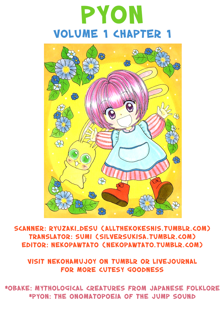 Pyon Chapter 1 page 1 - Chapter 1: Chapter 1