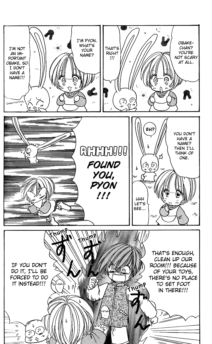 Pyon Chapter 1 page 10 - Chapter 1: Chapter 1