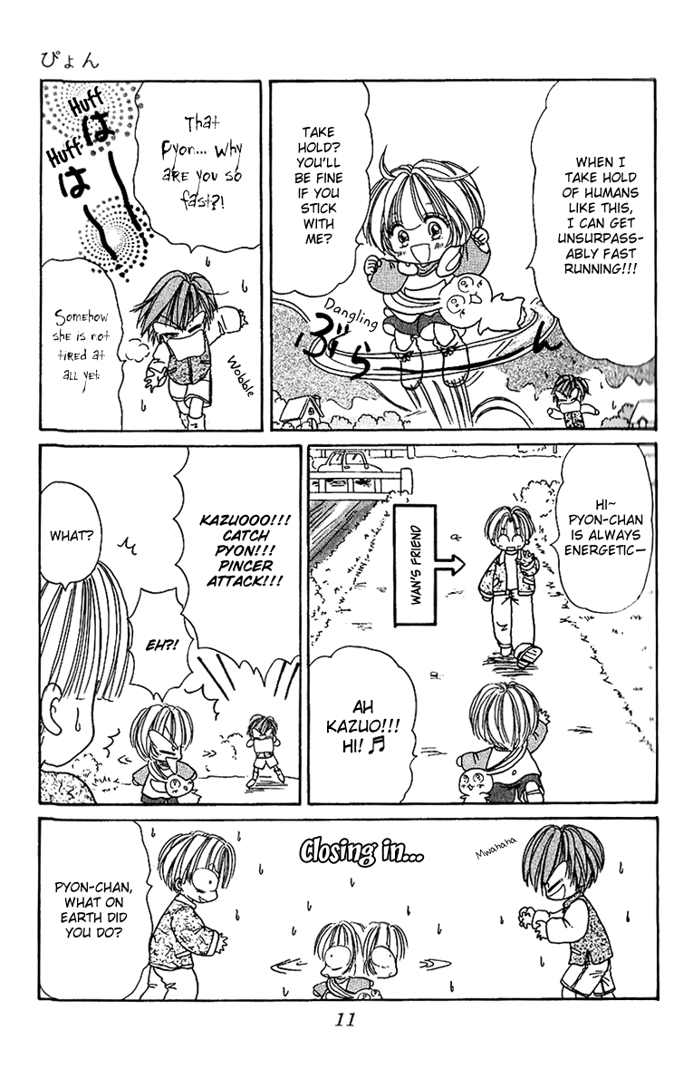 Pyon Chapter 1 page 13 - Chapter 1: Chapter 1