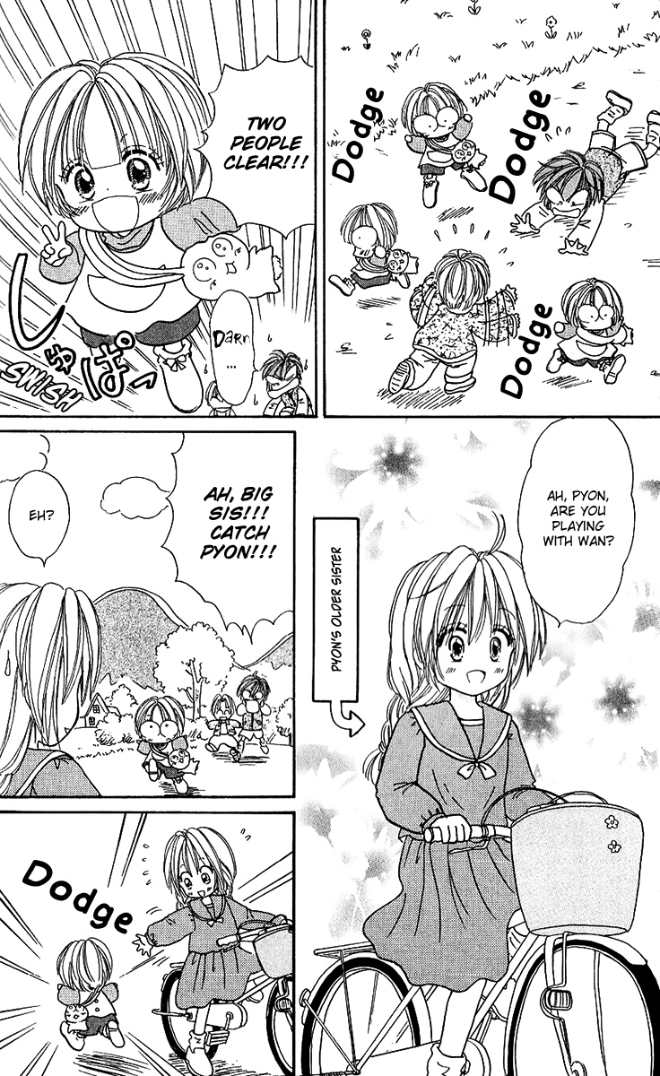 Pyon Chapter 1 page 14 - Chapter 1: Chapter 1