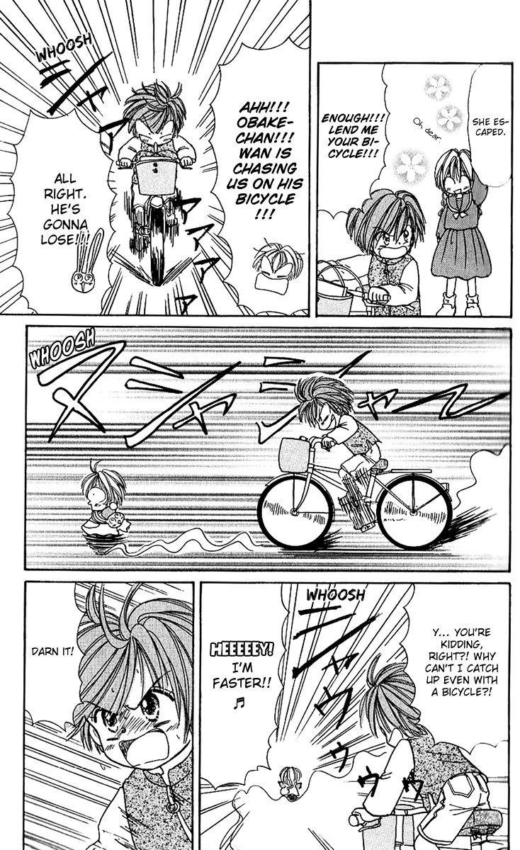 Pyon Chapter 1 page 15 - Chapter 1: Chapter 1
