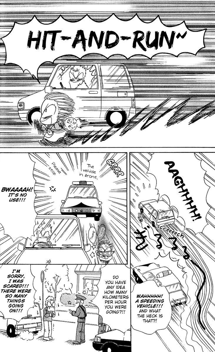 Pyon Chapter 1 page 18 - Chapter 1: Chapter 1