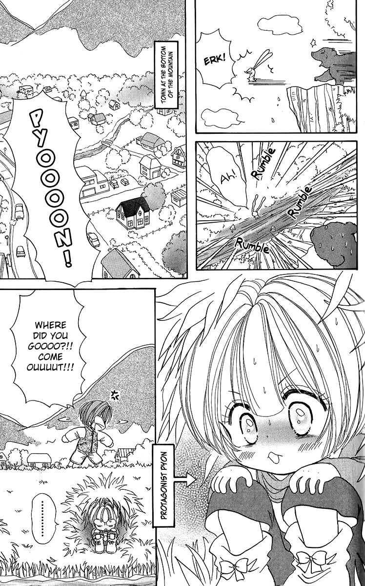 Pyon Chapter 1 page 7 - Chapter 1: Chapter 1