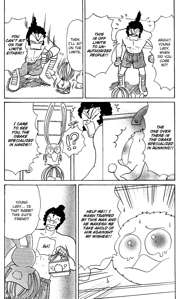 Pyon Chapter 2 page 10 - Chapter 2: Chapter 2