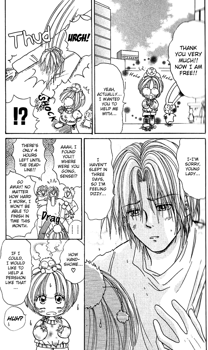 Pyon Chapter 2 page 16 - Chapter 2: Chapter 2