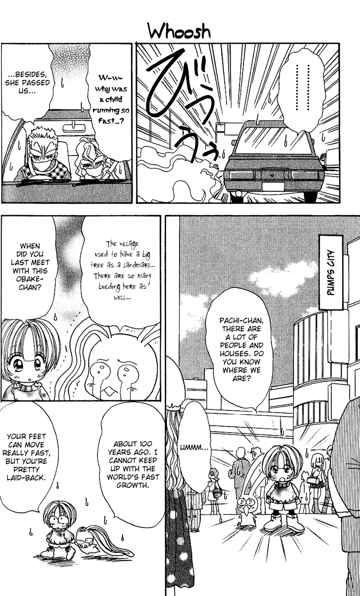 Pyon Chapter 2 page 7 - Chapter 2: Chapter 2