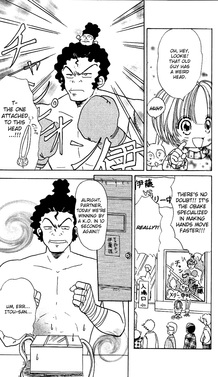 Pyon Chapter 2 page 8 - Chapter 2: Chapter 2