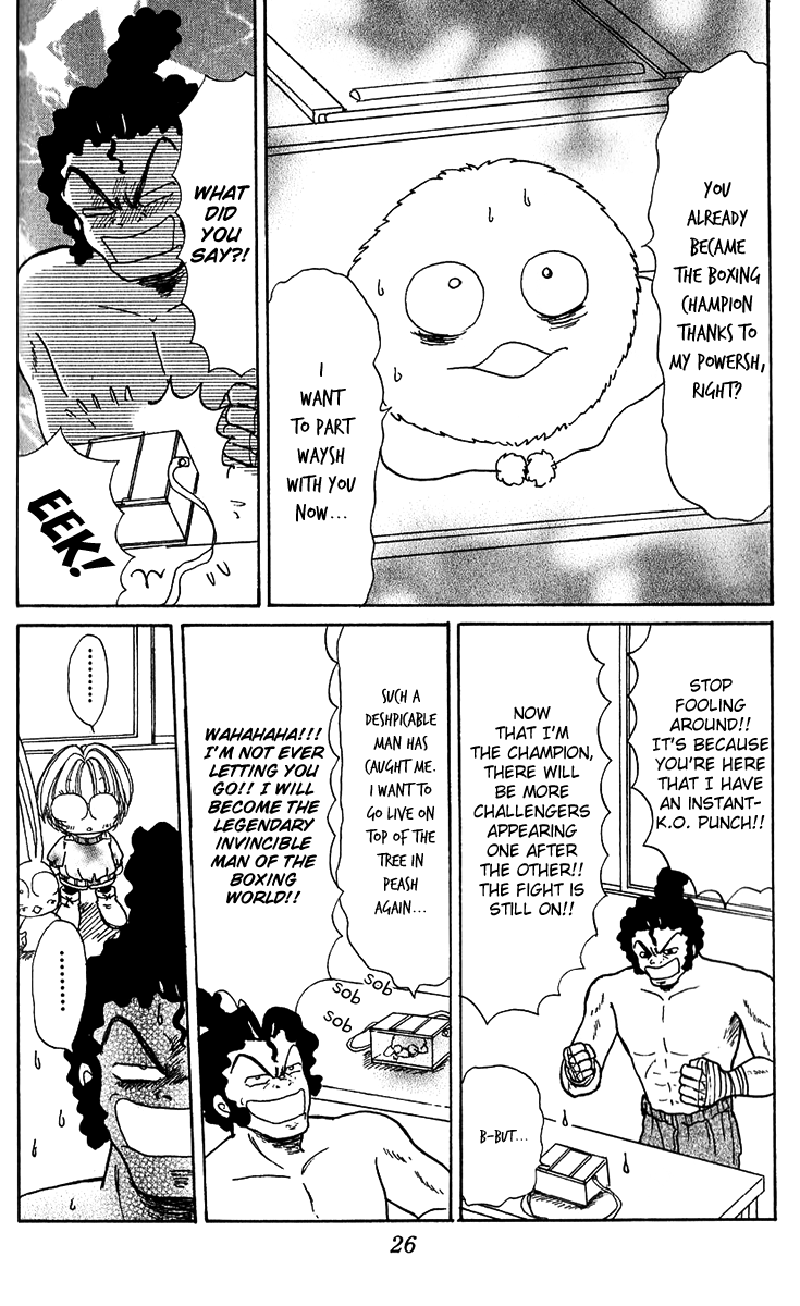 Pyon Chapter 2 page 9 - Chapter 2: Chapter 2