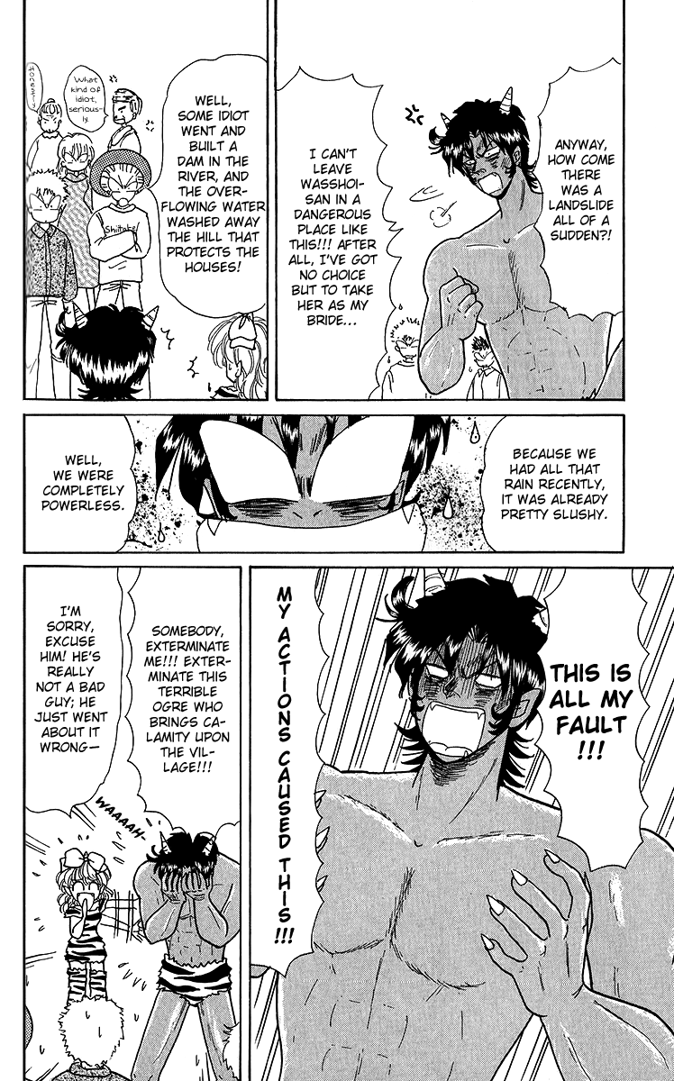 Pyon Chapter 5.1 page 14 - Chapter 5.1: Ogre Love