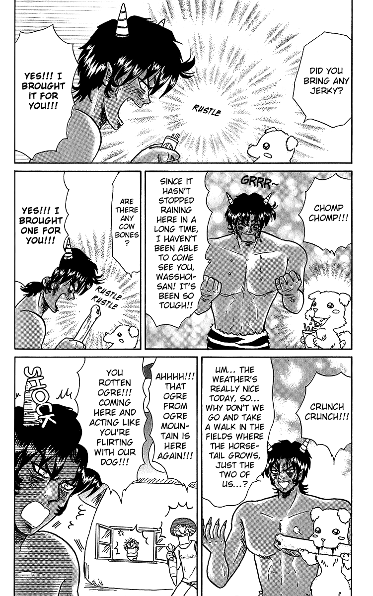 Pyon Chapter 5.1 page 4 - Chapter 5.1: Ogre Love