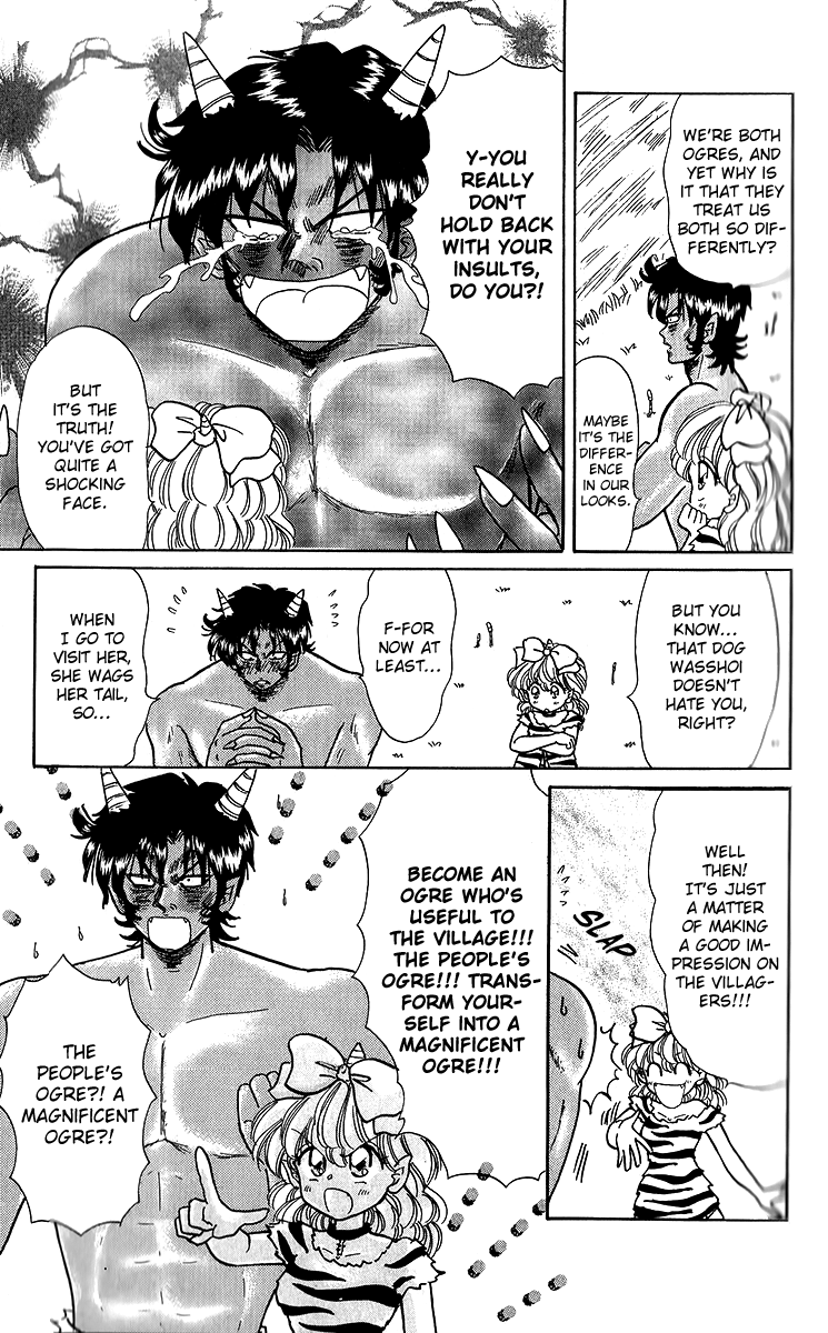 Pyon Chapter 5.1 page 7 - Chapter 5.1: Ogre Love