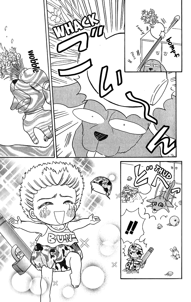 Pyon Chapter 5.3 page 13 - Chapter 5.3: Hot Blooded Baby
