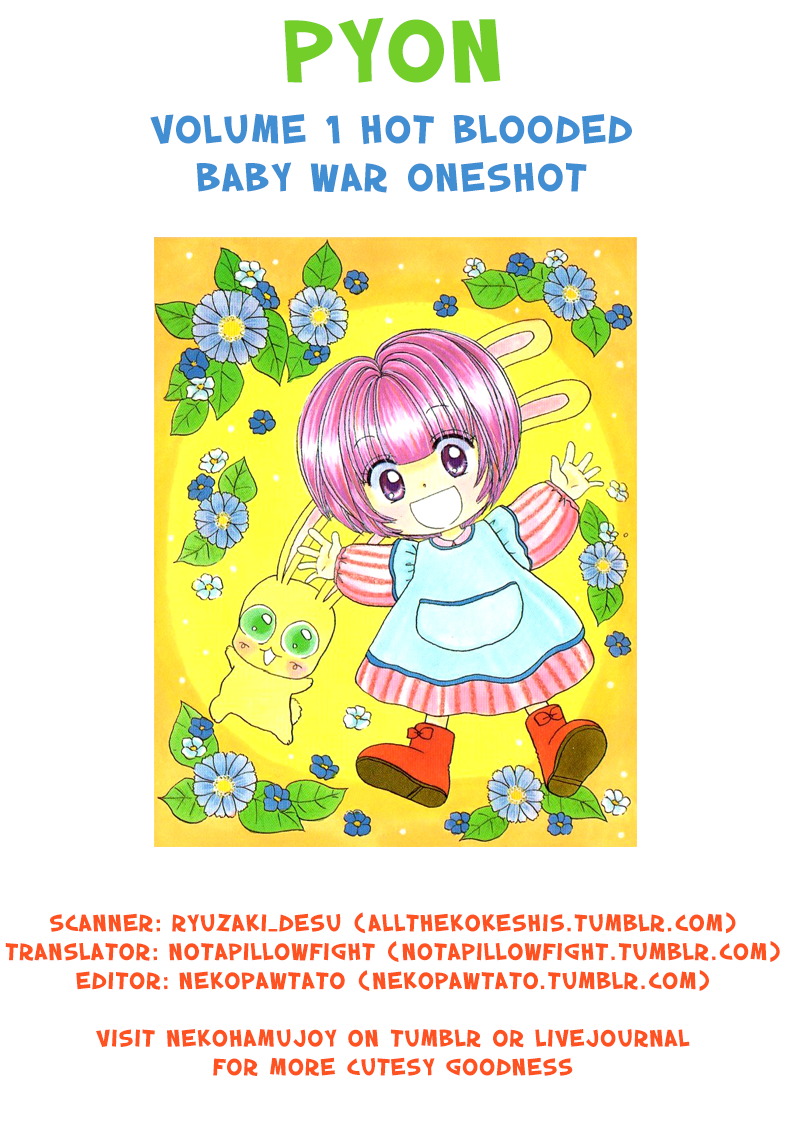 Pyon Chapter 5.3 page 17 - Chapter 5.3: Hot Blooded Baby
