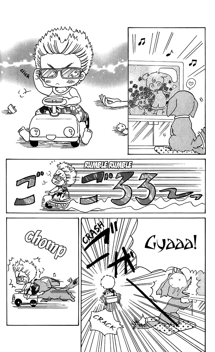 Pyon Chapter 5.3 page 6 - Chapter 5.3: Hot Blooded Baby