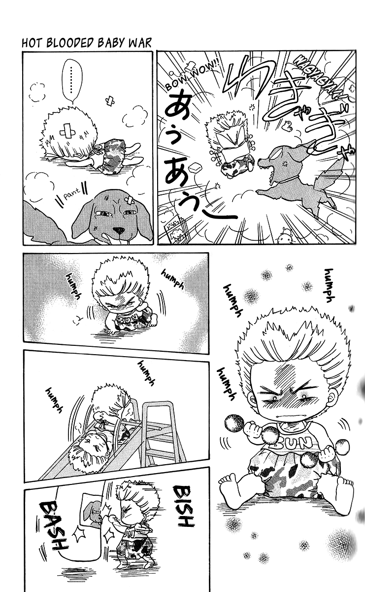 Pyon Chapter 5.3 page 7 - Chapter 5.3: Hot Blooded Baby