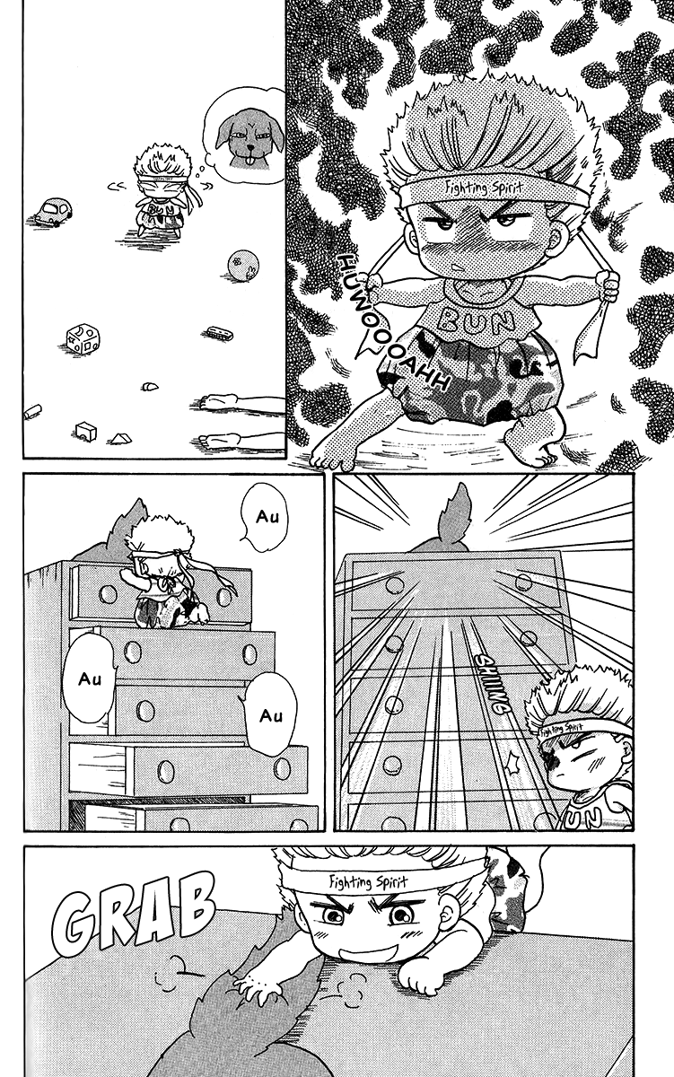 Pyon Chapter 5.3 page 8 - Chapter 5.3: Hot Blooded Baby