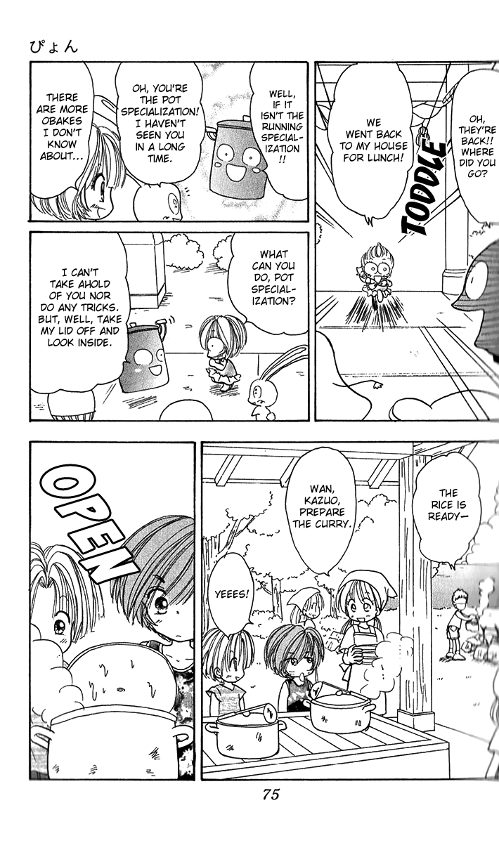 Pyon Chapter 5 page 10 - Chapter 5: Chapter 5 [END]