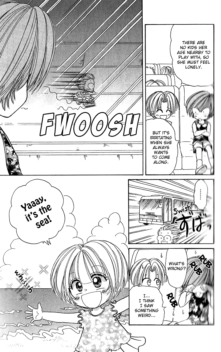 Pyon Chapter 5 page 4 - Chapter 5: Chapter 5 [END]