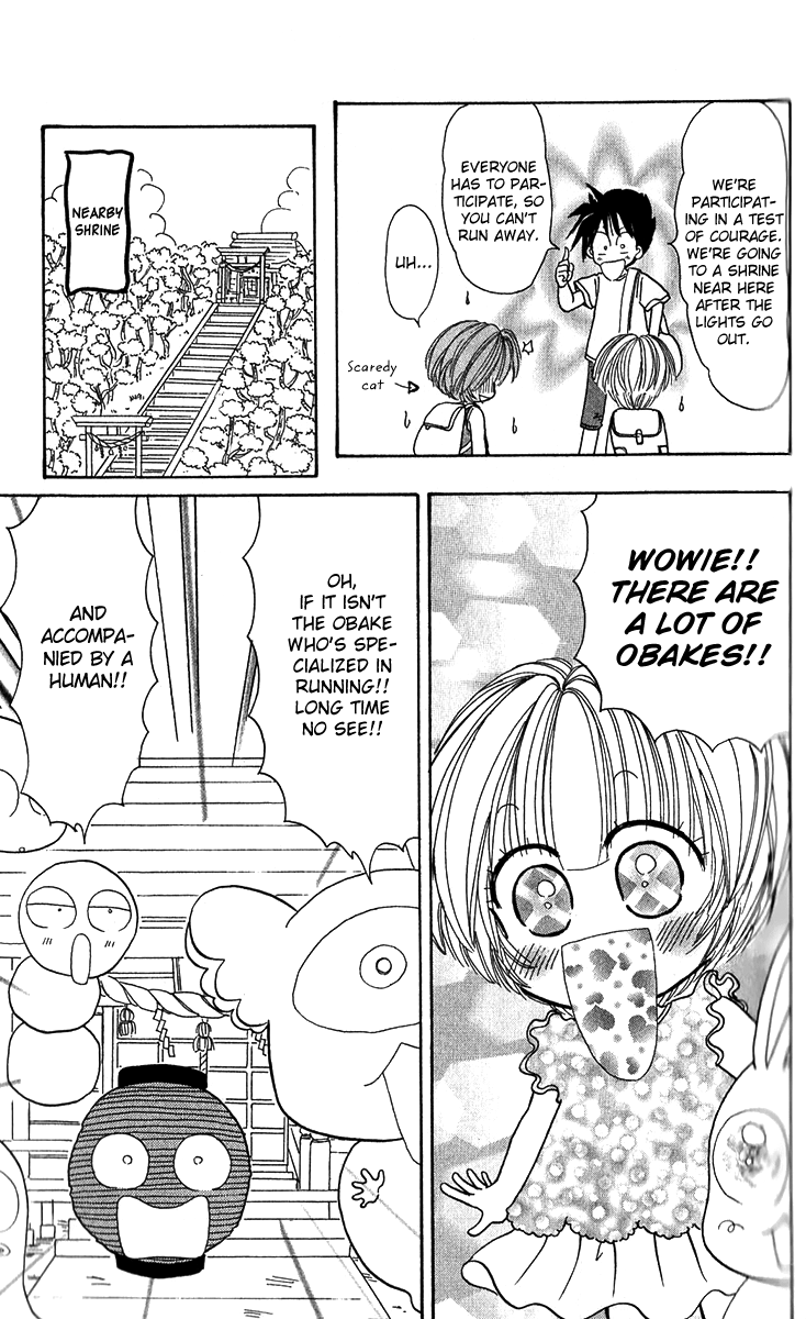 Pyon Chapter 5 page 6 - Chapter 5: Chapter 5 [END]