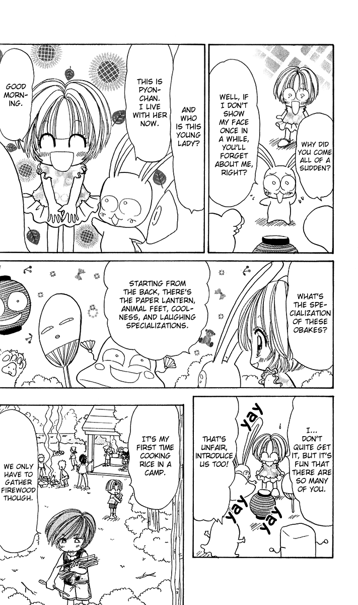 Pyon Chapter 5 page 7 - Chapter 5: Chapter 5 [END]