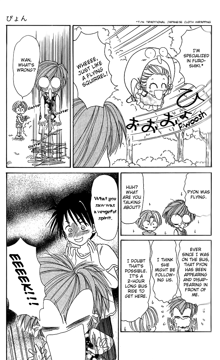 Pyon Chapter 5 page 8 - Chapter 5: Chapter 5 [END]