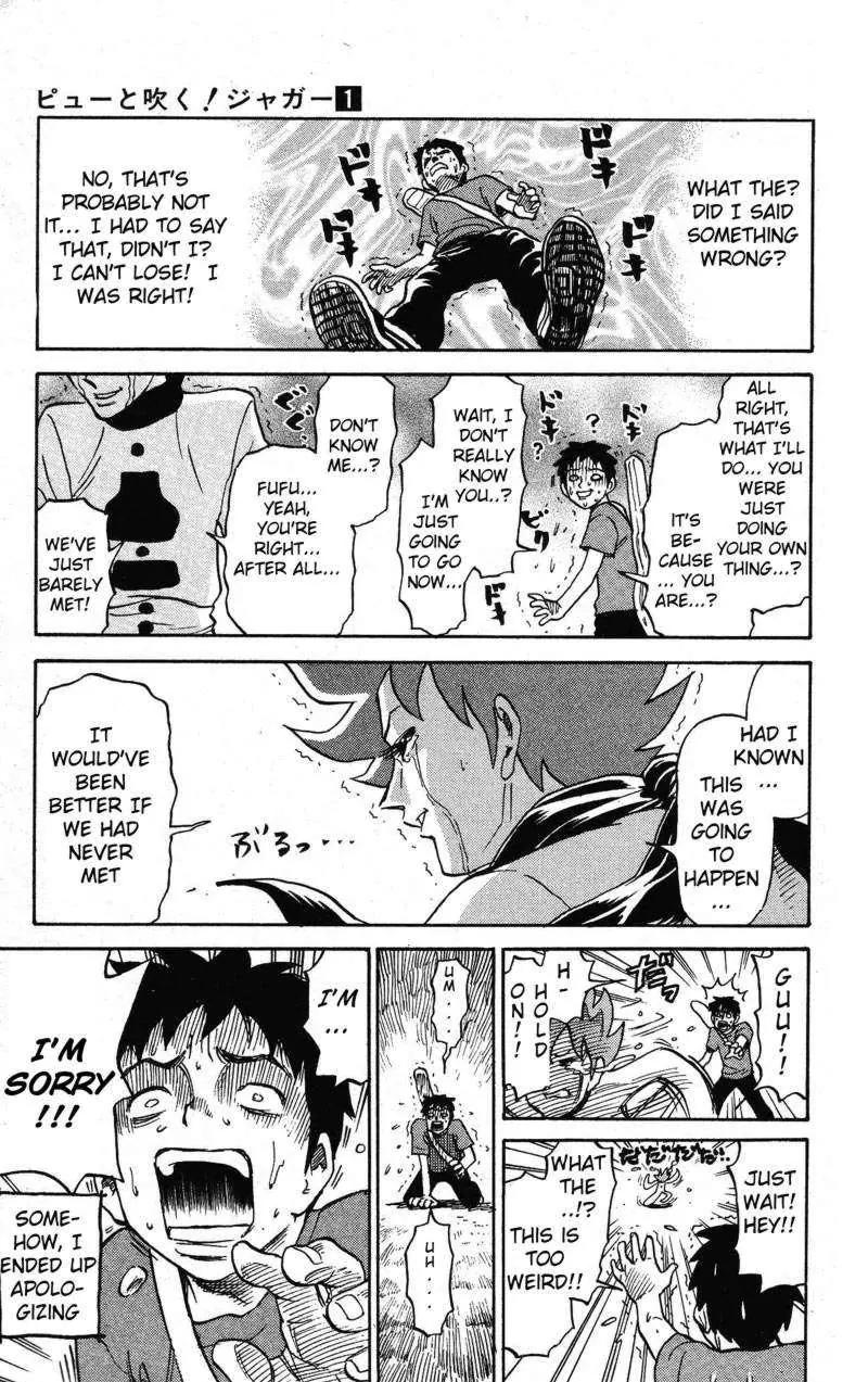 Pyu to Fuku! Jaguar Chapter 1 page 10 - Chapter 1: Somehow Worried About Jaguar