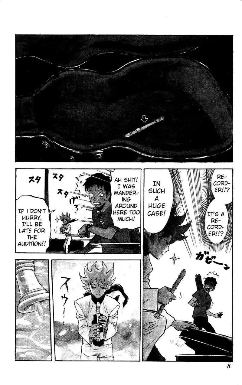 Pyu to Fuku! Jaguar Chapter 1 page 5 - Chapter 1: Somehow Worried About Jaguar
