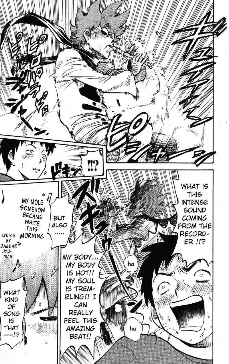 Pyu to Fuku! Jaguar Chapter 1 page 6 - Chapter 1: Somehow Worried About Jaguar