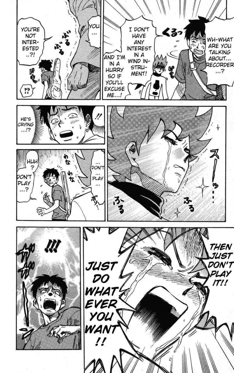 Pyu to Fuku! Jaguar Chapter 1 page 9 - Chapter 1: Somehow Worried About Jaguar