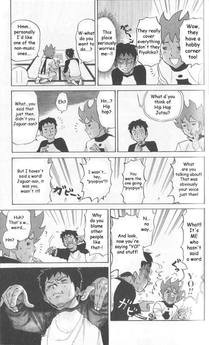 Pyu to Fuku! Jaguar Chapter 10 page 3 - Chapter 10: Garikuson's Secret Lecturer