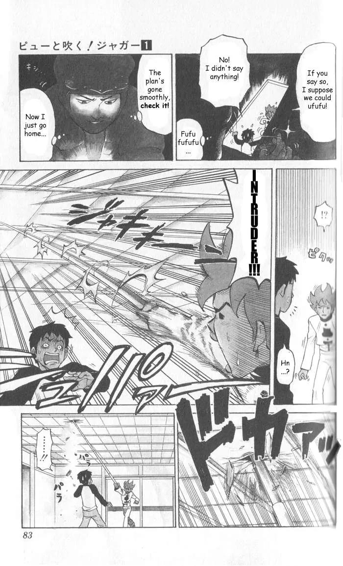 Pyu to Fuku! Jaguar Chapter 10 page 5 - Chapter 10: Garikuson's Secret Lecturer