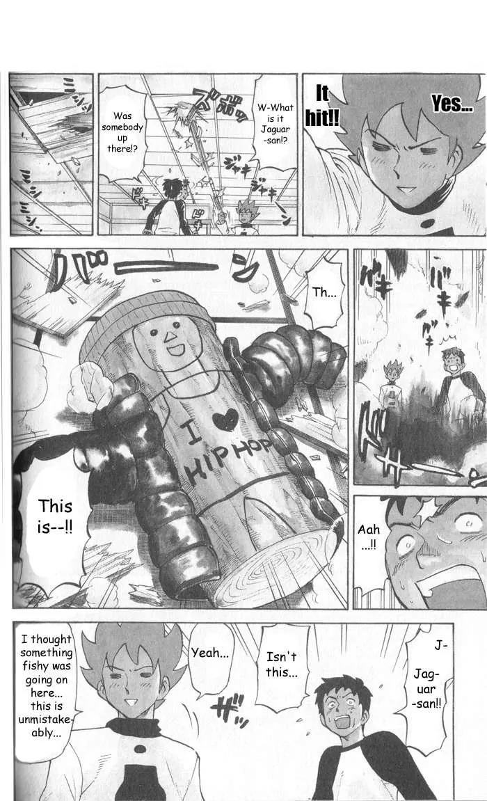 Pyu to Fuku! Jaguar Chapter 10 page 6 - Chapter 10: Garikuson's Secret Lecturer