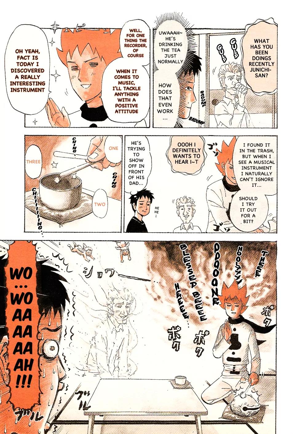 Pyu to Fuku! Jaguar Chapter 100 page 5 - Chapter 100: Look! It's the Pearly Gates!
