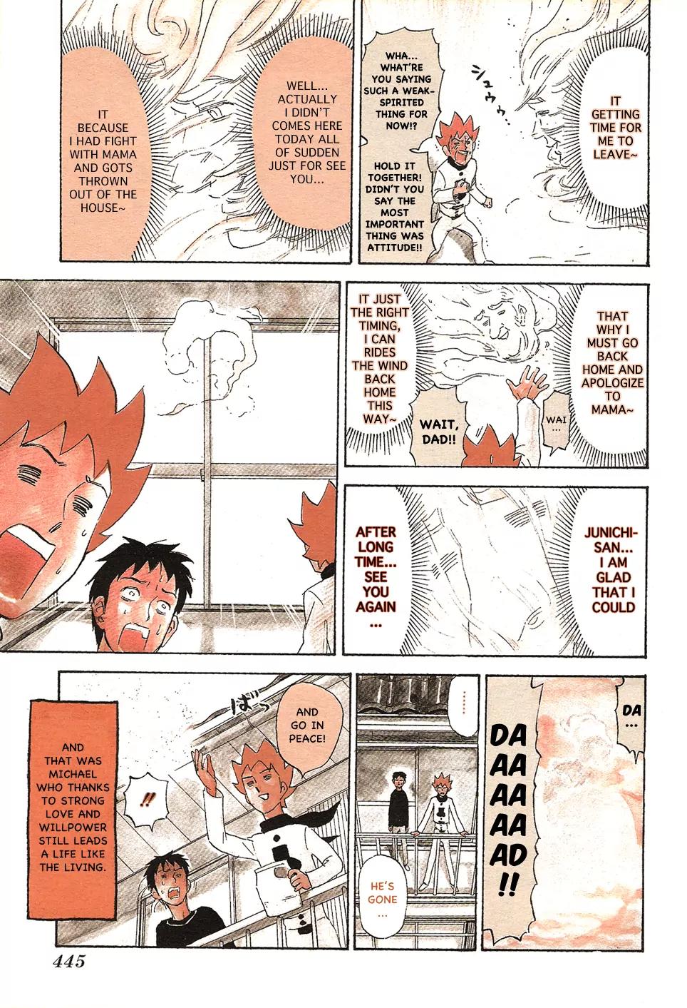 Pyu to Fuku! Jaguar Chapter 100 page 9 - Chapter 100: Look! It's the Pearly Gates!