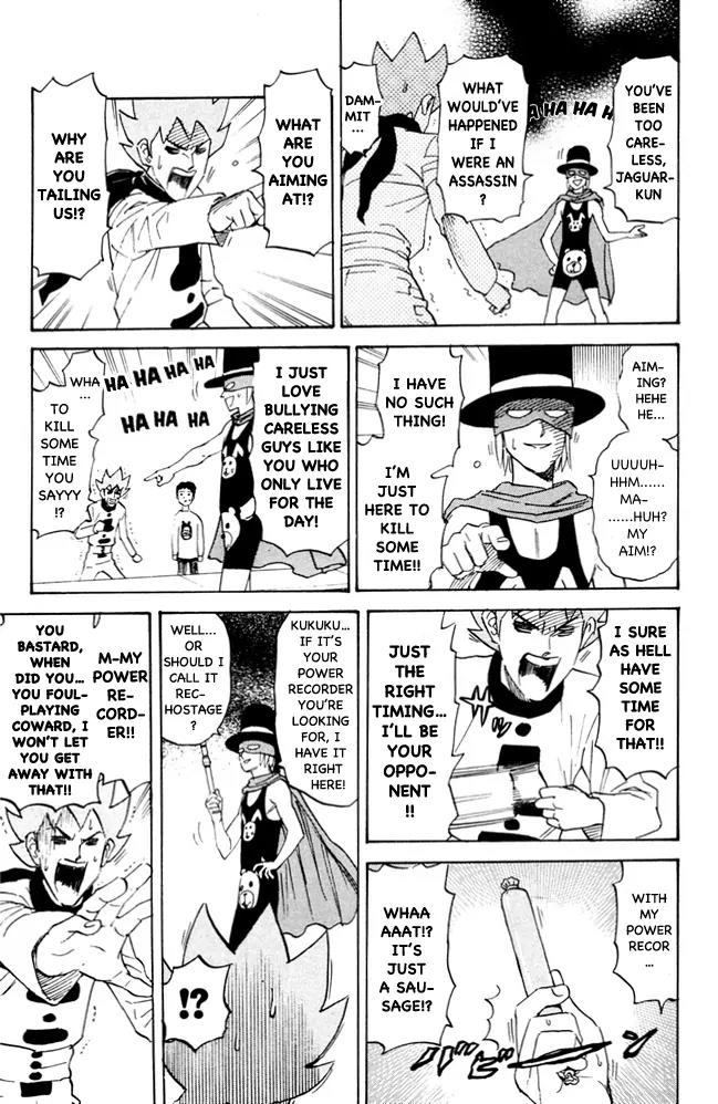 Pyu to Fuku! Jaguar Chapter 101 page 5 - Chapter 101: Wrestler Mask Changes His Application