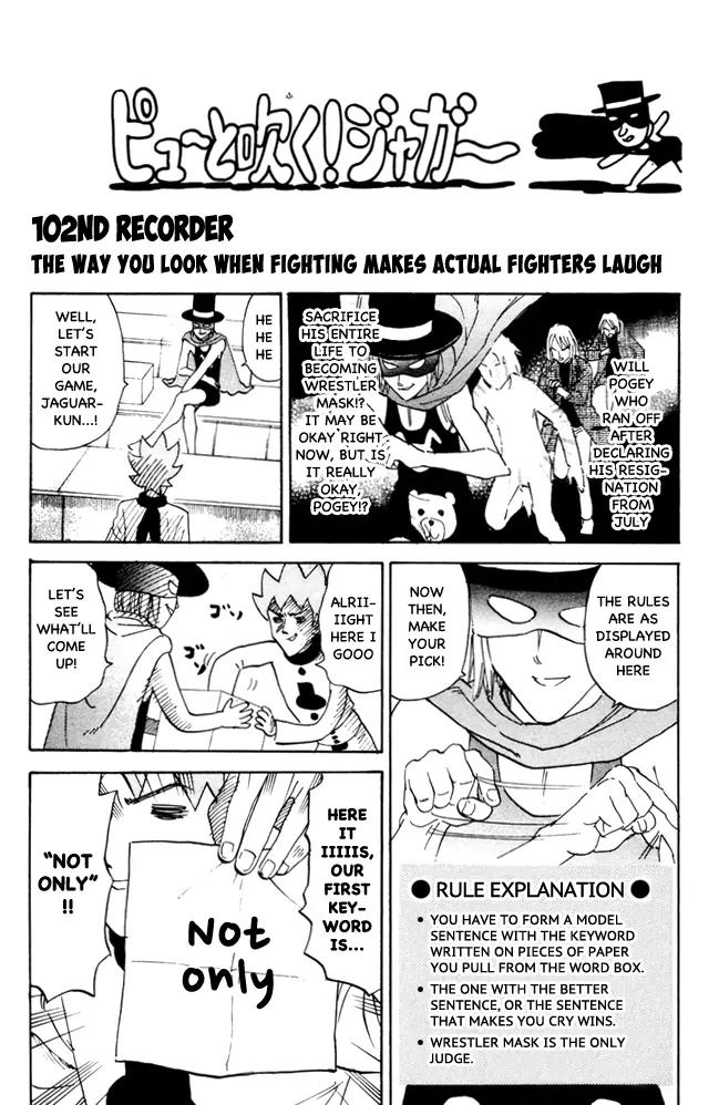 Pyu to Fuku! Jaguar Chapter 102 page 1 - Chapter 102: The Way You Look When Fighting Makes Actual Fighters Laugh