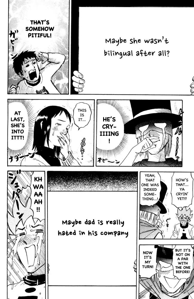 Pyu to Fuku! Jaguar Chapter 102 page 4 - Chapter 102: The Way You Look When Fighting Makes Actual Fighters Laugh