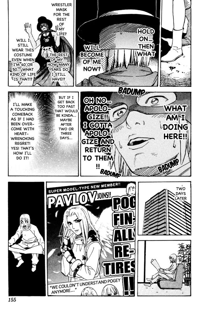 Pyu to Fuku! Jaguar Chapter 102 page 7 - Chapter 102: The Way You Look When Fighting Makes Actual Fighters Laugh