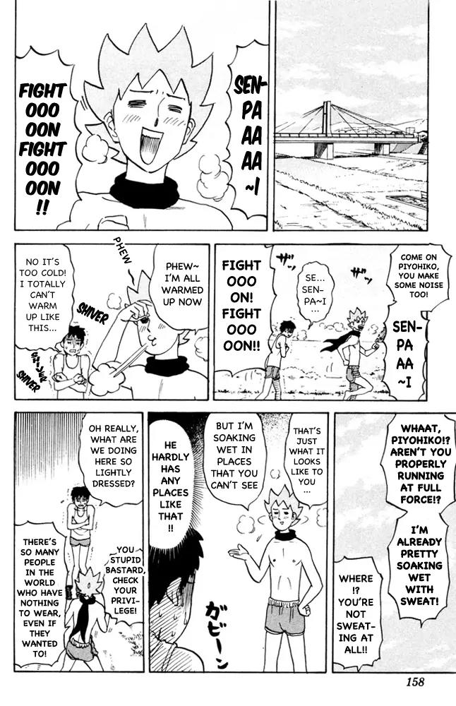 Pyu to Fuku! Jaguar Chapter 103 page 2 - Chapter 103: My Great Adventure?! Don't Give Up Your Dream?!