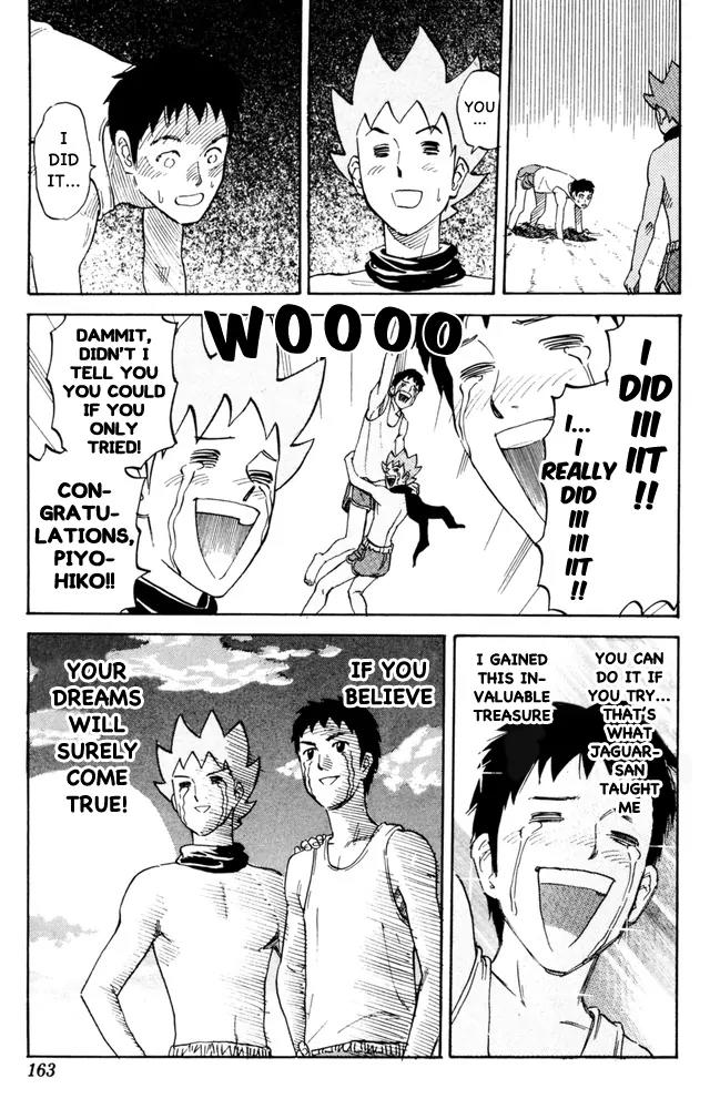 Pyu to Fuku! Jaguar Chapter 103 page 7 - Chapter 103: My Great Adventure?! Don't Give Up Your Dream?!