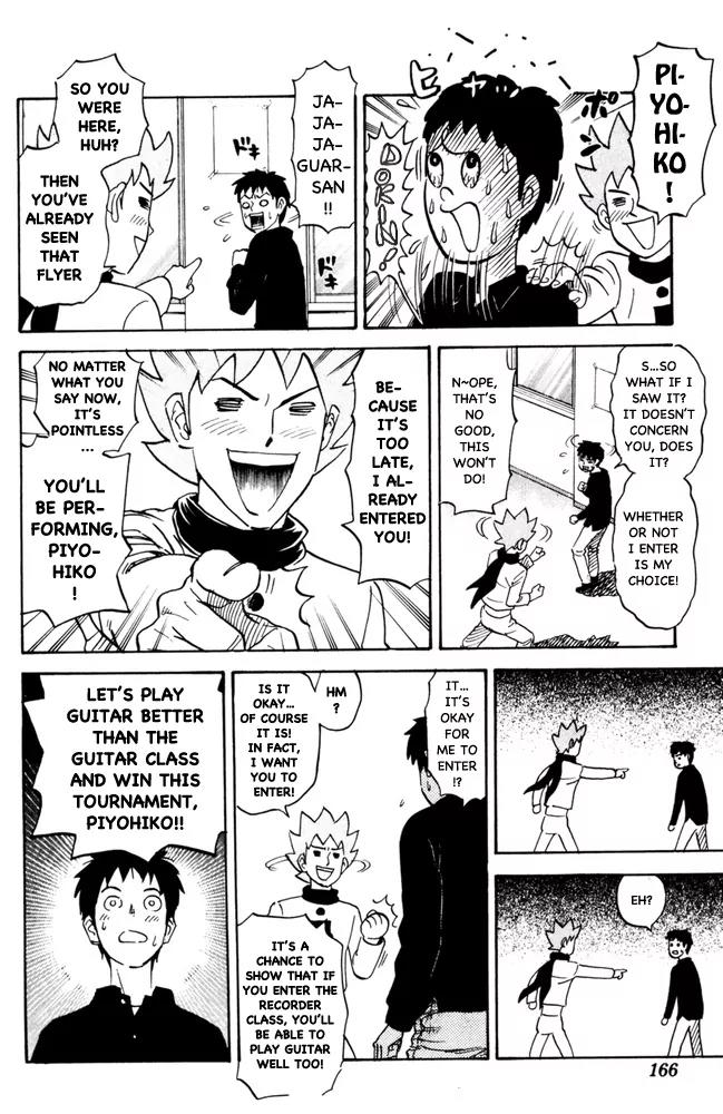 Pyu to Fuku! Jaguar Chapter 104 page 2 - Chapter 104: Now That You Mention It, His Name Was Kiyohiko